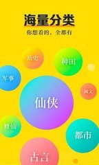 168.tv直播app官方下载